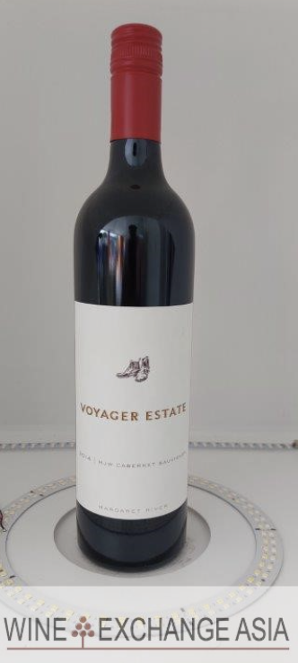 (image for) Voyager MJW Cabernet 2014 (JH 98) [WAS: $200++]